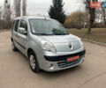 Серый Рено Кенгу, объемом двигателя 1.5 л и пробегом 237 тыс. км за 7400 $, фото 1 на Automoto.ua