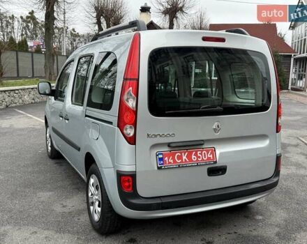 Сірий Рено Кєнгу, об'ємом двигуна 1.6 л та пробігом 168 тис. км за 7450 $, фото 4 на Automoto.ua