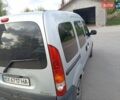 Серый Рено Кенгу, объемом двигателя 1.2 л и пробегом 225 тыс. км за 5000 $, фото 1 на Automoto.ua