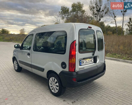 Рено Кенгу 2008 в Ровно на Automoto.ua Серый Рено Кенгу, объемом двигателя 1.5 л и пробегом 268 тыс. км за 4100 $, фото 2 на Automoto.ua