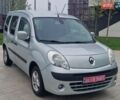 Серый Рено Кенгу, объемом двигателя 1.6 л и пробегом 220 тыс. км за 7200 $, фото 1 на Automoto.ua