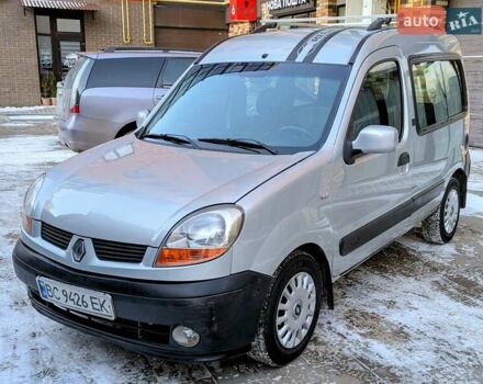 Серый Рено Кенгу, объемом двигателя 1.39 л и пробегом 202 тыс. км за 3950 $, фото 2 на Automoto.ua