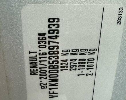 Сірий Рено Кєнгу, об'ємом двигуна 1.6 л та пробігом 168 тис. км за 7450 $, фото 42 на Automoto.ua