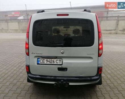 Серый Рено Кенгу, объемом двигателя 1.46 л и пробегом 365 тыс. км за 6300 $, фото 6 на Automoto.ua