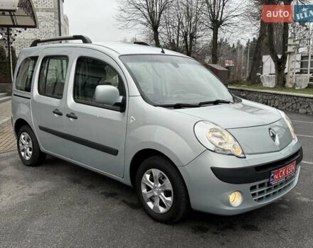 Сірий Рено Кєнгу, об'ємом двигуна 1.6 л та пробігом 168 тис. км за 7450 $, фото 10 на Automoto.ua