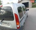 Серый Рено Кенгу, объемом двигателя 1.2 л и пробегом 225 тыс. км за 5000 $, фото 1 на Automoto.ua