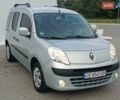 Сірий Рено Кєнгу, об'ємом двигуна 1.5 л та пробігом 220 тис. км за 6900 $, фото 1 на Automoto.ua