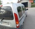 Серый Рено Кенгу, объемом двигателя 1.2 л и пробегом 26 тыс. км за 5000 $, фото 1 на Automoto.ua