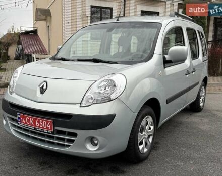 Сірий Рено Кєнгу, об'ємом двигуна 1.6 л та пробігом 168 тис. км за 7450 $, фото 13 на Automoto.ua