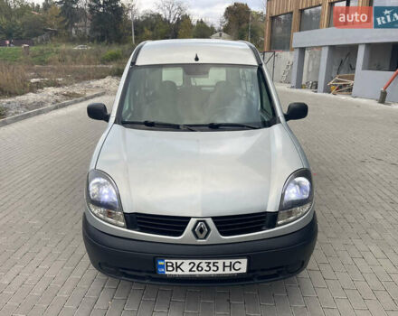 Рено Кенгу 2008 в Ровно на Automoto.ua Серый Рено Кенгу, объемом двигателя 1.5 л и пробегом 268 тыс. км за 4100 $, фото 7 на Automoto.ua