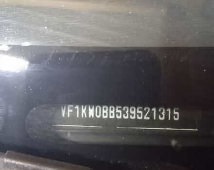 Серый Рено Кенгу, объемом двигателя 1.46 л и пробегом 260 тыс. км за 7300 $, фото 1 на Automoto.ua