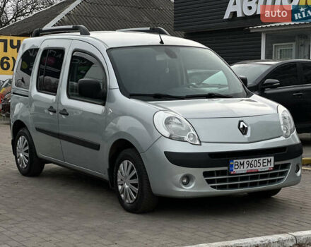 Серый Рено Кенгу, объемом двигателя 1.6 л и пробегом 168 тыс. км за 7500 $, фото 1 на Automoto.ua