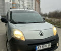 Серый Рено Кенгу, объемом двигателя 1.5 л и пробегом 275 тыс. км за 6700 $, фото 2 на Automoto.ua