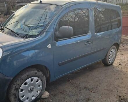 Серый Рено Кенгу, объемом двигателя 1.5 л и пробегом 227 тыс. км за 6600 $, фото 2 на Automoto.ua