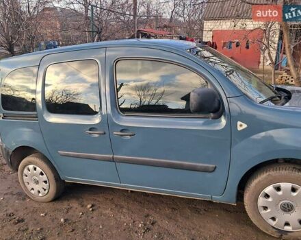 Серый Рено Кенгу, объемом двигателя 1.5 л и пробегом 227 тыс. км за 6600 $, фото 1 на Automoto.ua