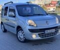 Серый Рено Кенгу, объемом двигателя 1.5 л и пробегом 316 тыс. км за 6500 $, фото 1 на Automoto.ua