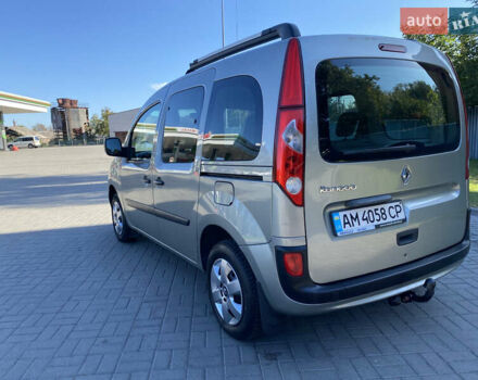 Сірий Рено Кєнгу, об'ємом двигуна 1.46 л та пробігом 243 тис. км за 7100 $, фото 9 на Automoto.ua