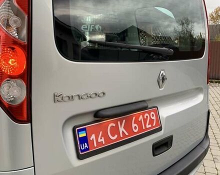 Рено Кєнгу 2010 у Івано-Франківську на Automoto.ua Сірий Рено Кєнгу, об'ємом двигуна 1.6 л та пробігом 220 тис. км за 7700 $, фото 24 на Automoto.ua