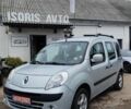 Серый Рено Кенгу, объемом двигателя 1.6 л и пробегом 209 тыс. км за 7450 $, фото 1 на Automoto.ua