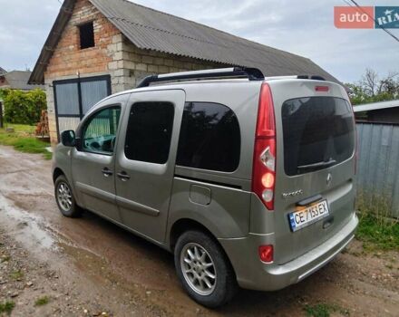 Рено Кєнгу 2010 у Новоселиця на Automoto.ua Сірий Рено Кєнгу, об'ємом двигуна 1.46 л та пробігом 248 тис. км за 7700 $, фото 3 на Automoto.ua