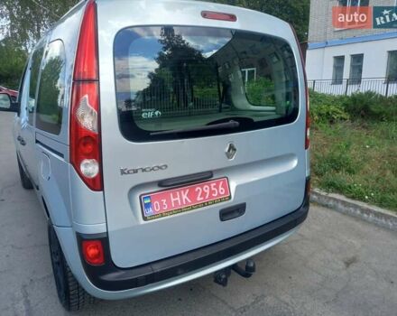 Сірий Рено Кєнгу, об'ємом двигуна 1.5 л та пробігом 227 тис. км за 7850 $, фото 19 на Automoto.ua