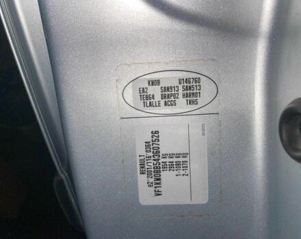 Сірий Рено Кєнгу, об'ємом двигуна 1.5 л та пробігом 223 тис. км за 7500 $, фото 5 на Automoto.ua