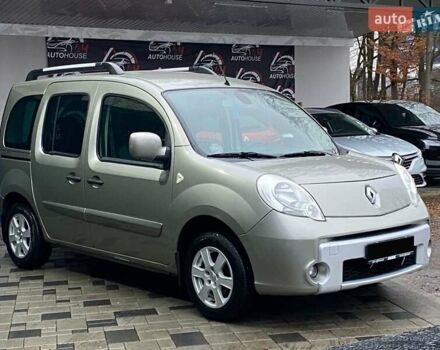 Серый Рено Кенгу, объемом двигателя 1.46 л и пробегом 231 тыс. км за 8200 $, фото 3 на Automoto.ua