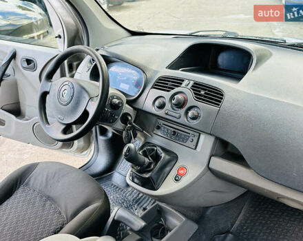 Сірий Рено Кєнгу, об'ємом двигуна 1.5 л та пробігом 302 тис. км за 5800 $, фото 16 на Automoto.ua