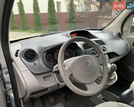 Рено Кєнгу 2010 у Івано-Франківську на Automoto.ua Сірий Рено Кєнгу, об'ємом двигуна 1.6 л та пробігом 220 тис. км за 7700 $, фото 38 на Automoto.ua