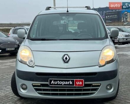 Серый Рено Кенгу, объемом двигателя 1.5 л и пробегом 210 тыс. км за 7990 $, фото 1 на Automoto.ua