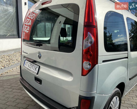 Рено Кєнгу 2011 у Івано-Франківську на Automoto.ua Сірий Рено Кєнгу, об'ємом двигуна 1.46 л та пробігом 250 тис. км за 7999 $, фото 15 на Automoto.ua