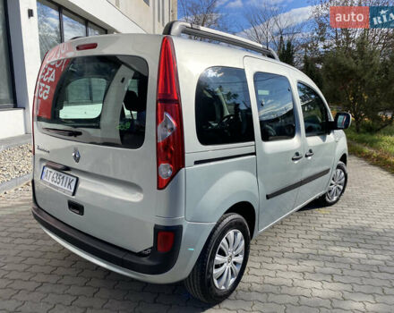 Рено Кєнгу 2011 у Івано-Франківську на Automoto.ua Сірий Рено Кєнгу, об'ємом двигуна 1.46 л та пробігом 250 тис. км за 7999 $, фото 12 на Automoto.ua
