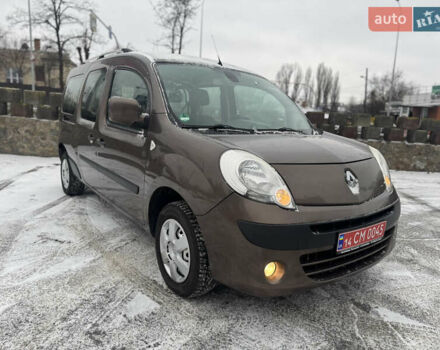 Сірий Рено Кєнгу, об'ємом двигуна 1.5 л та пробігом 220 тис. км за 9600 $, фото 4 на Automoto.ua