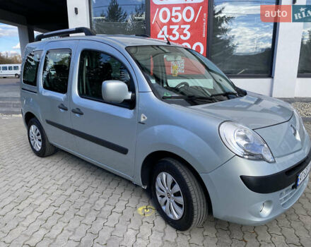 Рено Кєнгу 2011 у Івано-Франківську на Automoto.ua Сірий Рено Кєнгу, об'ємом двигуна 1.46 л та пробігом 250 тис. км за 7999 $, фото 19 на Automoto.ua