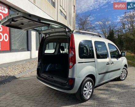 Рено Кєнгу 2011 у Івано-Франківську на Automoto.ua Сірий Рено Кєнгу, об'ємом двигуна 1.46 л та пробігом 250 тис. км за 7999 $, фото 58 на Automoto.ua