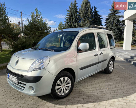 Рено Кєнгу 2011 у Івано-Франківську на Automoto.ua Сірий Рено Кєнгу, об'ємом двигуна 1.46 л та пробігом 250 тис. км за 7999 $, фото 67 на Automoto.ua