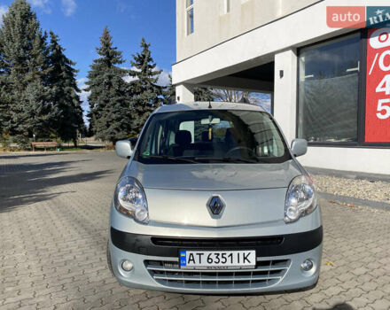 Рено Кєнгу 2011 у Івано-Франківську на Automoto.ua Сірий Рено Кєнгу, об'ємом двигуна 1.46 л та пробігом 250 тис. км за 7999 $, фото 1 на Automoto.ua