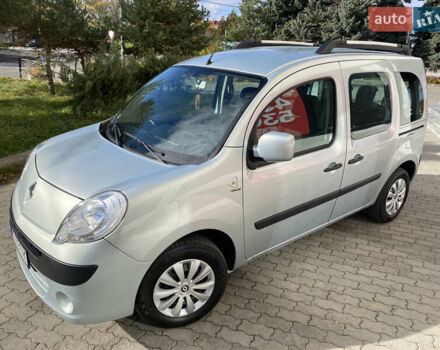 Рено Кєнгу 2011 у Івано-Франківську на Automoto.ua Сірий Рено Кєнгу, об'ємом двигуна 1.46 л та пробігом 250 тис. км за 7999 $, фото 8 на Automoto.ua