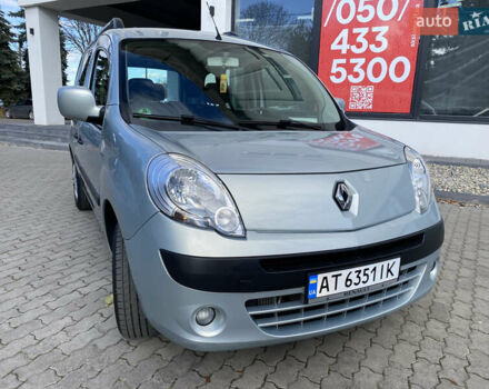 Рено Кєнгу 2011 у Івано-Франківську на Automoto.ua Сірий Рено Кєнгу, об'ємом двигуна 1.46 л та пробігом 250 тис. км за 7999 $, фото 23 на Automoto.ua
