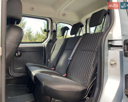 Рено Кєнгу 2011 у Івано-Франківську на Automoto.ua Сірий Рено Кєнгу, об'ємом двигуна 1.46 л та пробігом 250 тис. км за 7999 $, фото 42 на Automoto.ua