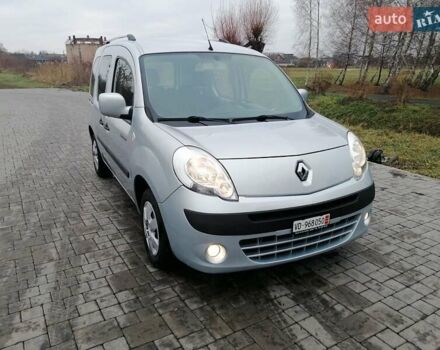 Сірий Рено Кєнгу, об'ємом двигуна 1.5 л та пробігом 219 тис. км за 8750 $, фото 12 на Automoto.ua