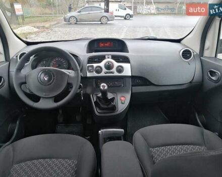 Сірий Рено Кєнгу, об'ємом двигуна 1.5 л та пробігом 219 тис. км за 8750 $, фото 43 на Automoto.ua
