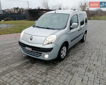 Сірий Рено Кєнгу, об'ємом двигуна 1.5 л та пробігом 219 тис. км за 8750 $, фото 15 на Automoto.ua