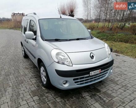 Сірий Рено Кєнгу, об'ємом двигуна 1.5 л та пробігом 219 тис. км за 8750 $, фото 67 на Automoto.ua