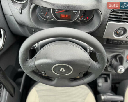 Сірий Рено Кєнгу, об'ємом двигуна 1.5 л та пробігом 227 тис. км за 9500 $, фото 46 на Automoto.ua