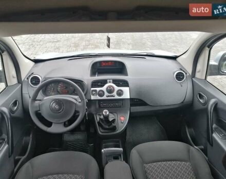 Сірий Рено Кєнгу, об'ємом двигуна 1.5 л та пробігом 219 тис. км за 8750 $, фото 40 на Automoto.ua