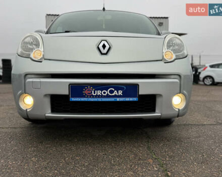 Сірий Рено Кєнгу, об'ємом двигуна 1.5 л та пробігом 227 тис. км за 9500 $, фото 5 на Automoto.ua