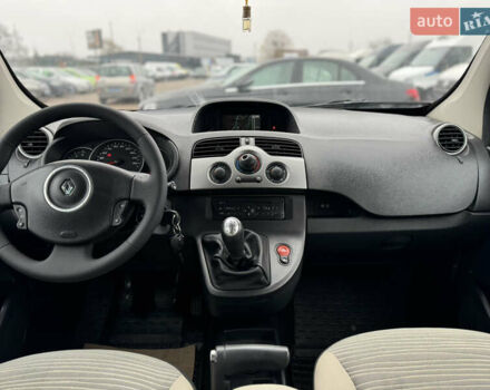 Сірий Рено Кєнгу, об'ємом двигуна 1.5 л та пробігом 227 тис. км за 9500 $, фото 35 на Automoto.ua