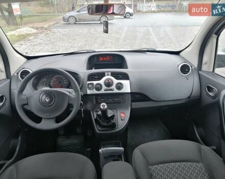 Сірий Рено Кєнгу, об'ємом двигуна 1.5 л та пробігом 219 тис. км за 8750 $, фото 48 на Automoto.ua