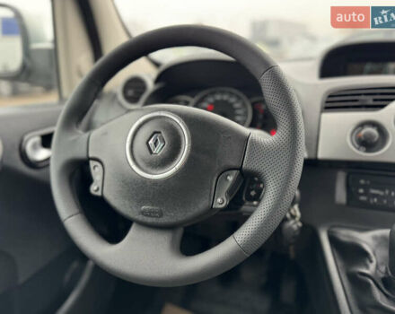 Сірий Рено Кєнгу, об'ємом двигуна 1.5 л та пробігом 227 тис. км за 9500 $, фото 36 на Automoto.ua